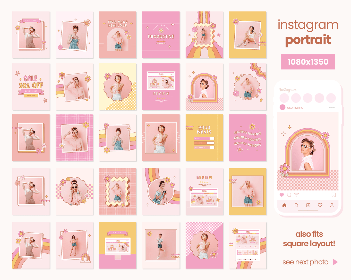 Instagram Bundle