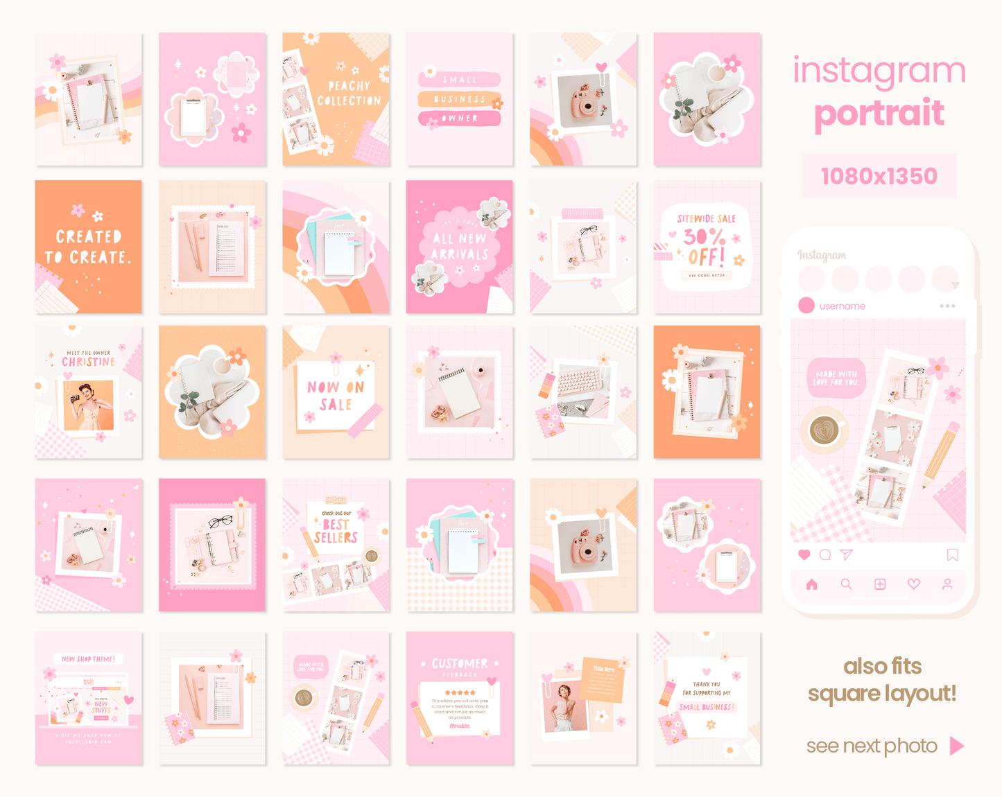 Instagram Bundle