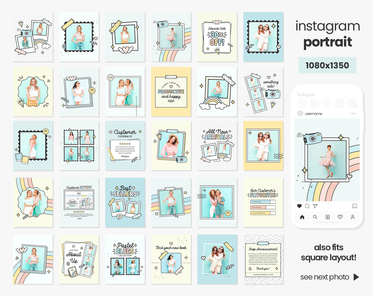 Instagram Bundle