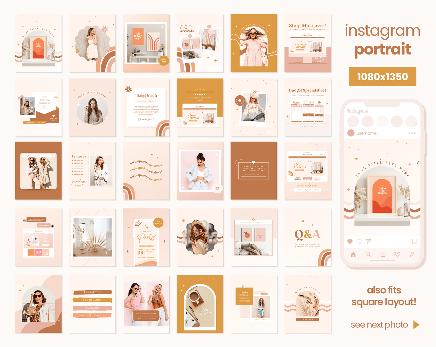 Instagram Bundle
