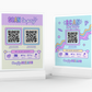 Scan to Pay