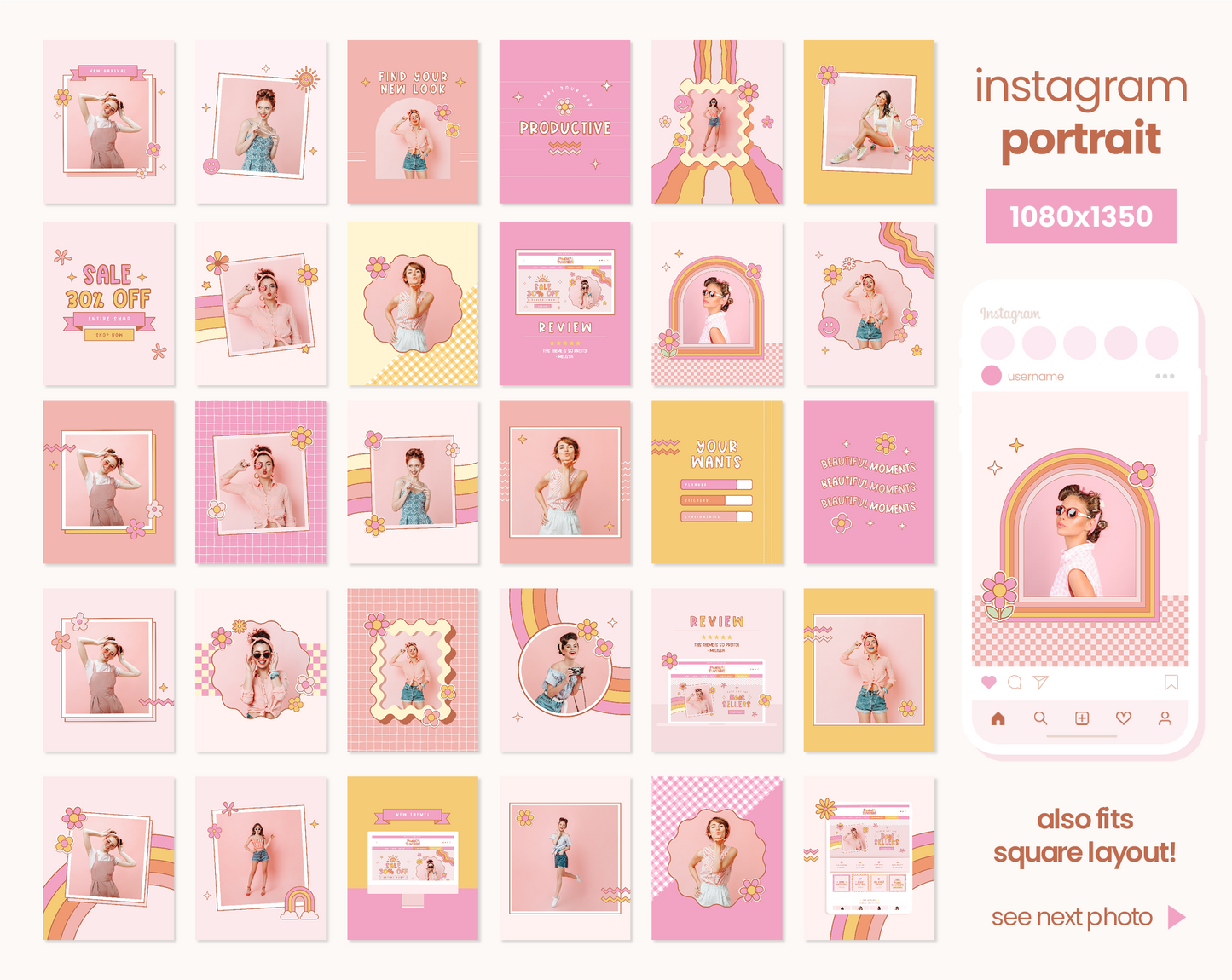 Instagram Bundle