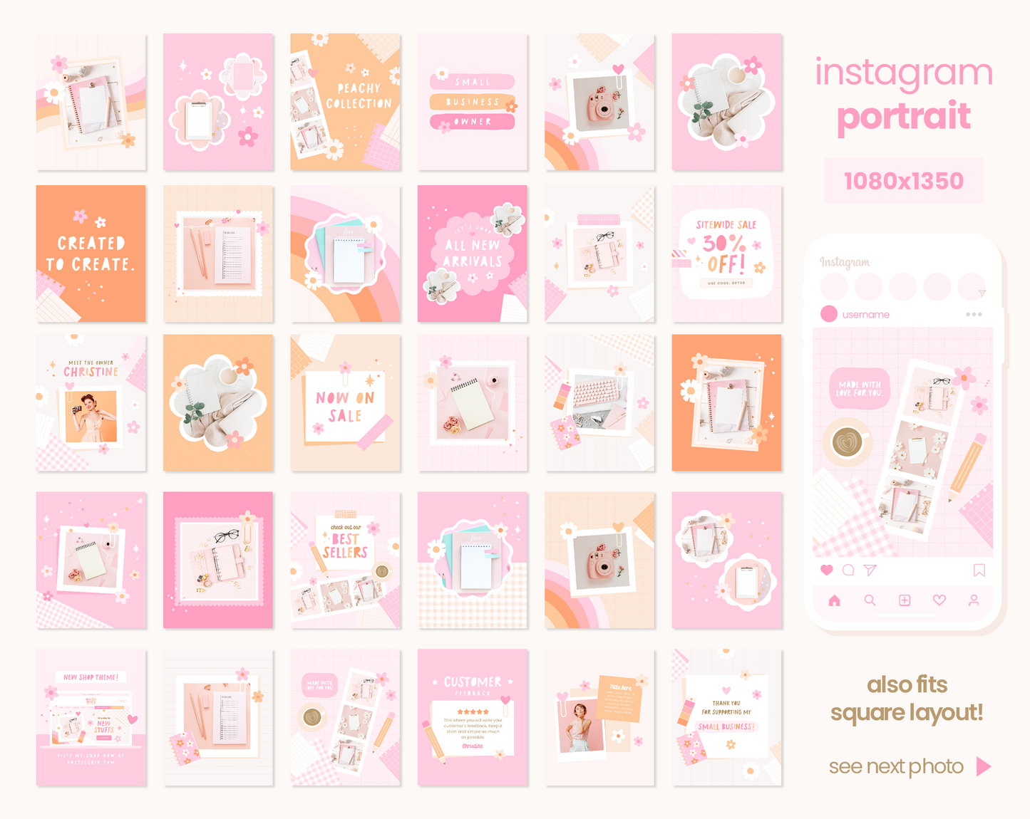 Instagram Bundle