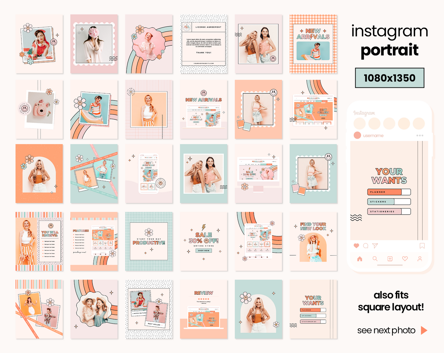 Instagram Bundle
