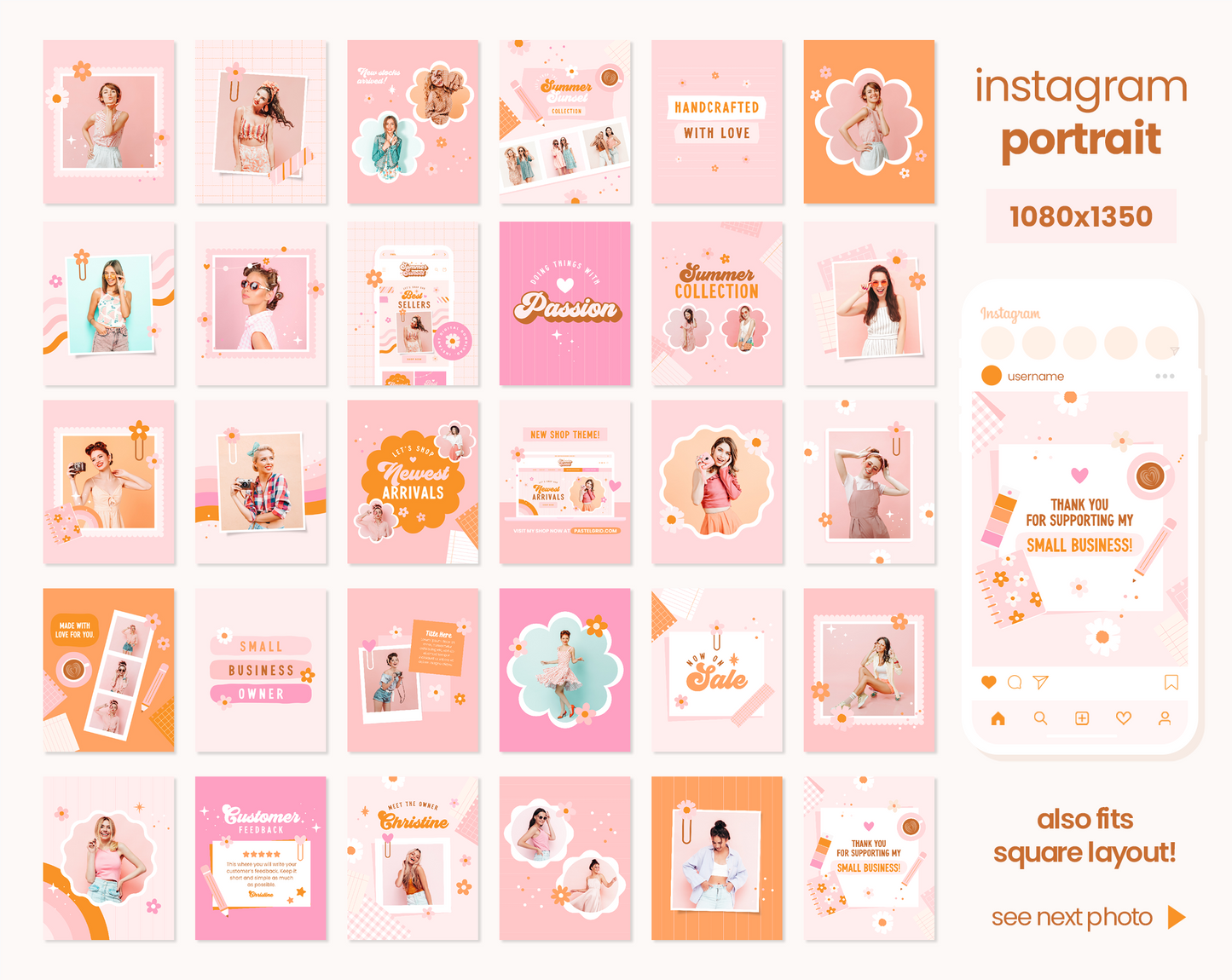 Instagram Bundle