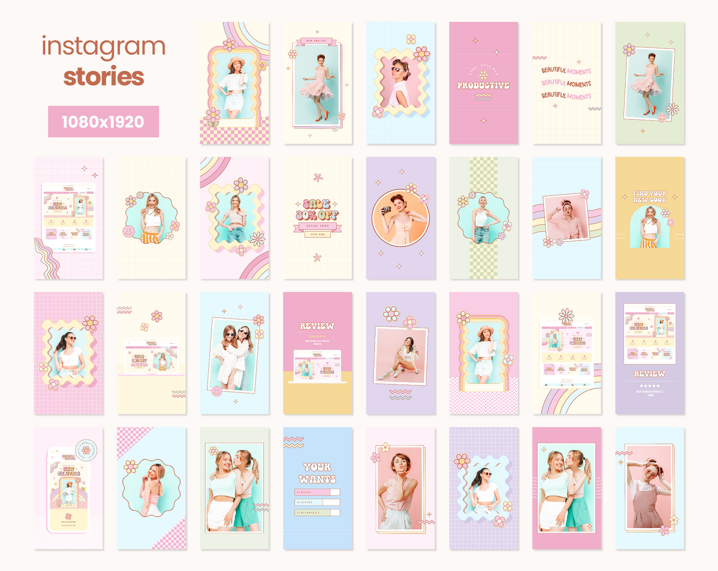 Instagram Bundle