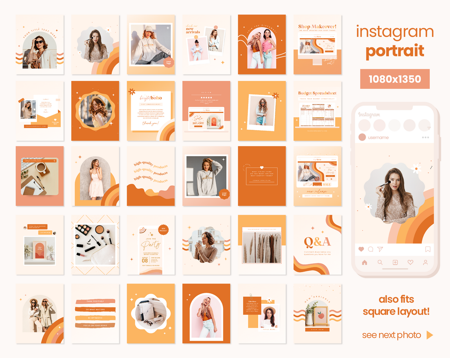 Instagram Bundle