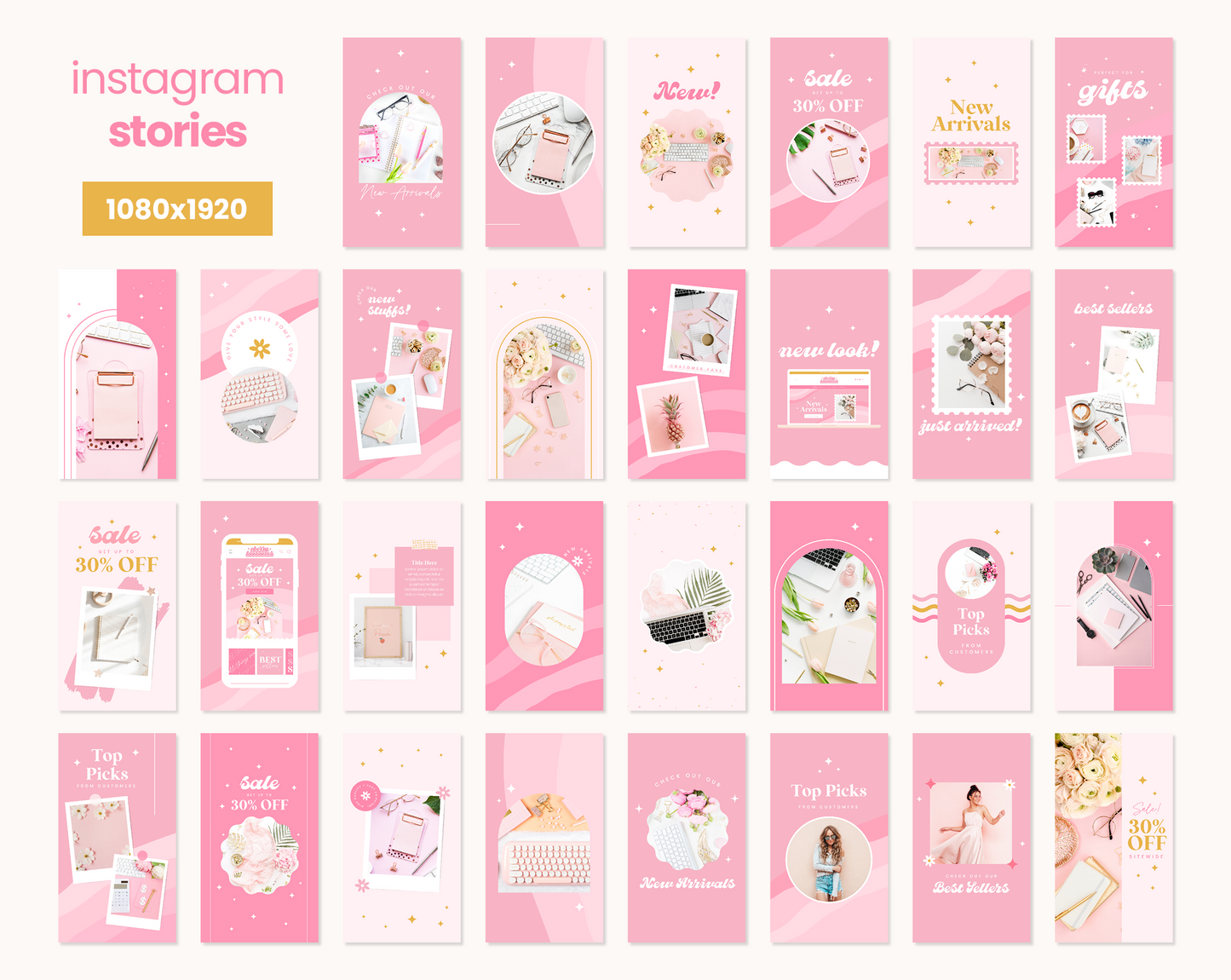 Instagram Bundle